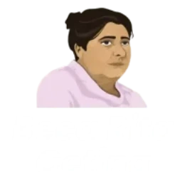 Beca Rita Cetina
